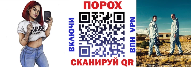 цены наркотик  Тайга  Амфетамин Premium 