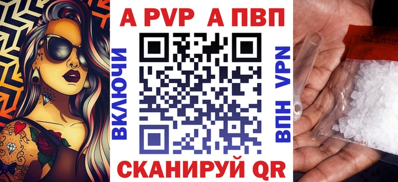 hydra рабочий сайт  Тайга  дарк нет официальный сайт  Alpha-PVP СК КРИС 