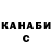 Метадон VHQ RL drippy