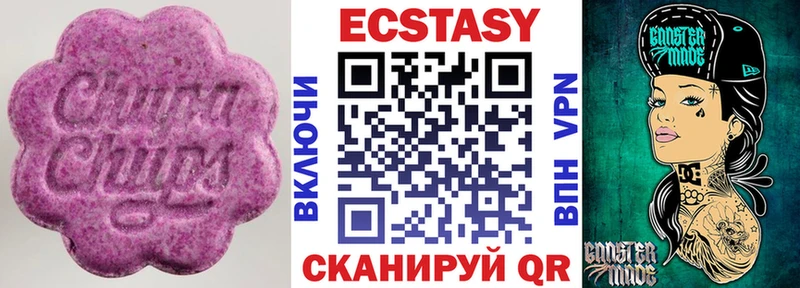 где найти KRAKEN tor Ecstasy mix Тайга