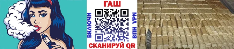 ГАШИШ индика сатива  Тайга 