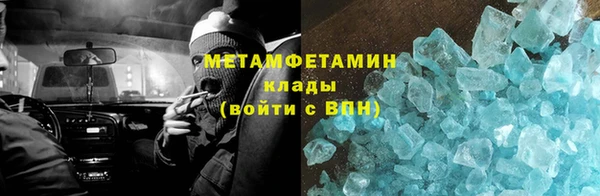 СК Абдулино