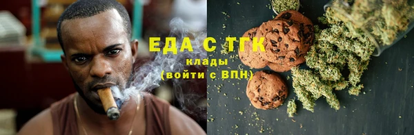 СК Абдулино