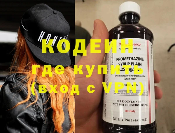 СК Абдулино