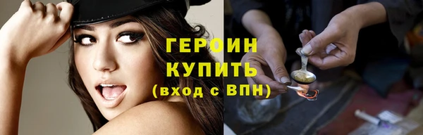 СК Абдулино
