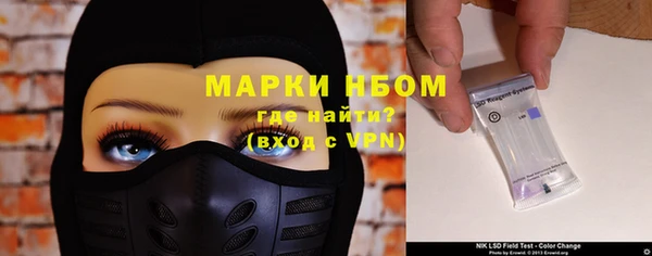 кокаин колумбия Остров