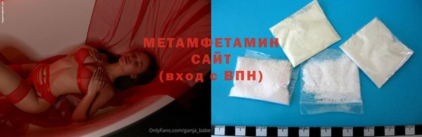 бутик Абаза