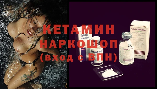 кокаин колумбия Остров