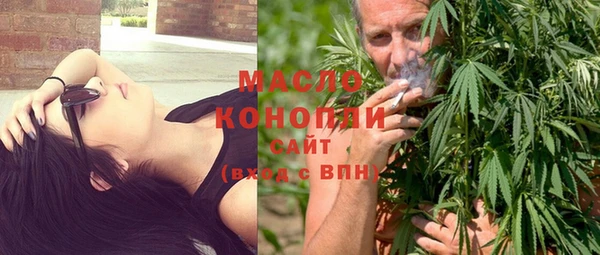 СК Абдулино