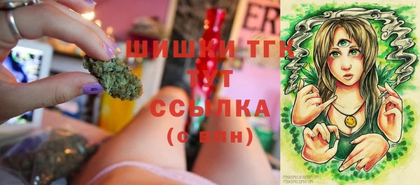 бутик Абаза