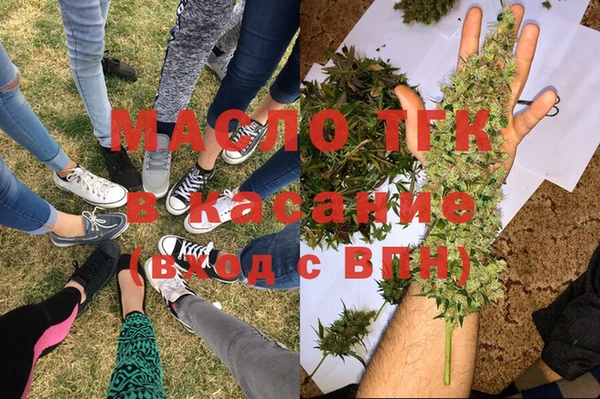 СК Абдулино