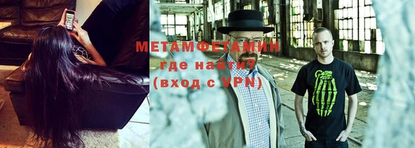 СК Абдулино