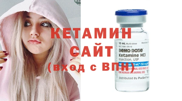 СК Абдулино