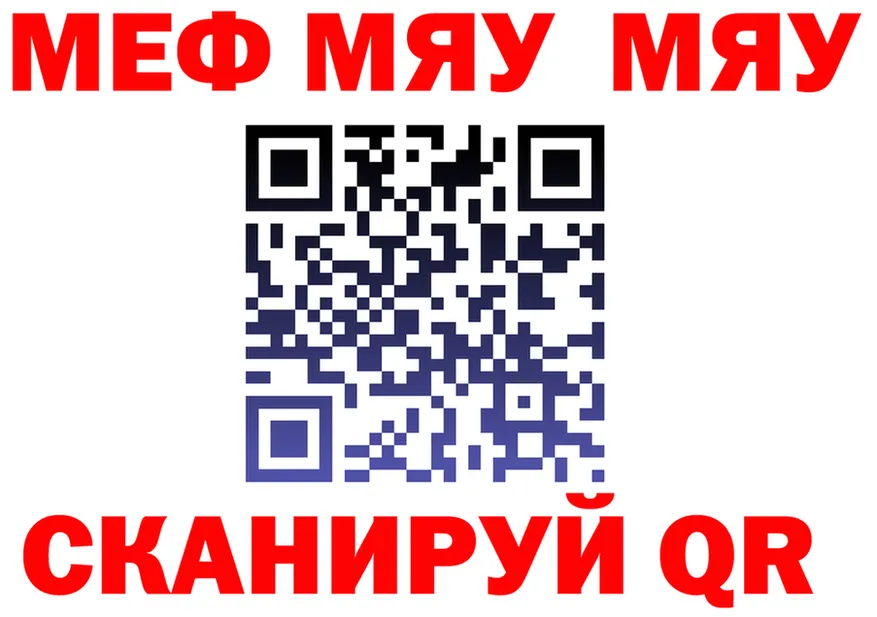 КЕТАМИН VHQ зеркало дарк нет KRAKEN Тайга