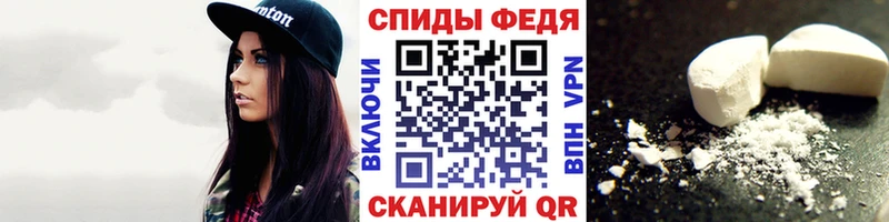 Метамфетамин кристалл  Тайга 